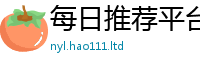 77777788888王中王正版且管家婆中特王中王